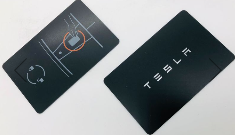 ბარათი გასაღები