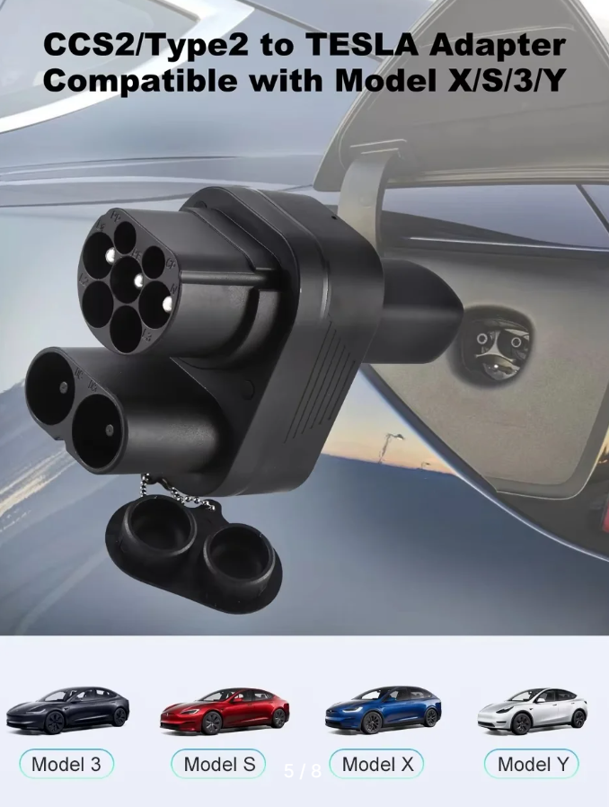 BERET-ის სწრაფი დამტენის ადაფტორი